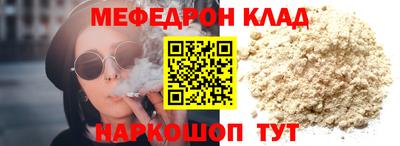 кокаин премиум Ликино-Дулёво