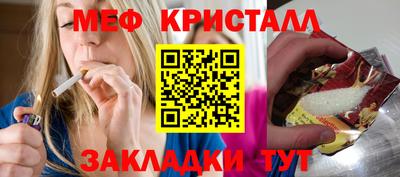 кокаин премиум Ликино-Дулёво