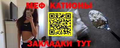 соль курить ск Лесосибирск