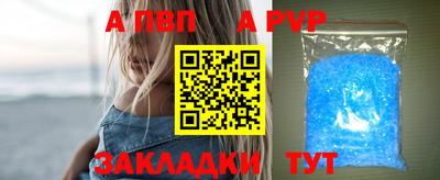 кокаин премиум Ликино-Дулёво