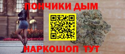кокаин премиум Ликино-Дулёво