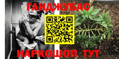 кокаин премиум Ликино-Дулёво