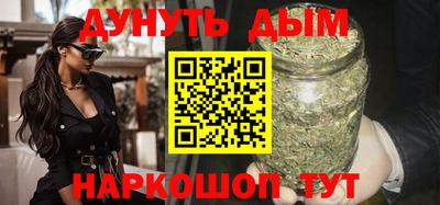 кокаин премиум Ликино-Дулёво