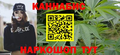 альфа пвп VHQ Ливны