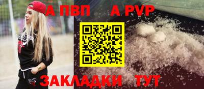 кокаин премиум Ликино-Дулёво
