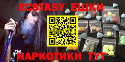 кокаин премиум Ликино-Дулёво