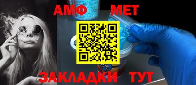соль курить ск Лесосибирск