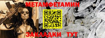 кокаин премиум Ликино-Дулёво