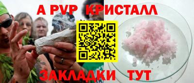 кокаин премиум Ликино-Дулёво