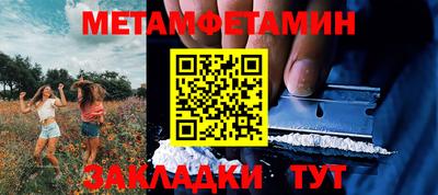 кокаин премиум Ликино-Дулёво