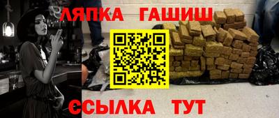кокаин премиум Ликино-Дулёво