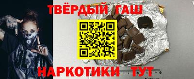 альфа пвп VHQ Ливны