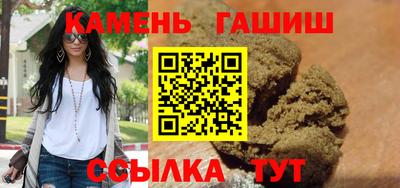 кокаин премиум Ликино-Дулёво
