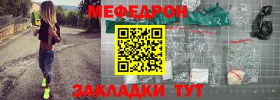 соль курить ск Лесосибирск