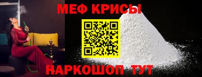 альфа пвп VHQ Ливны