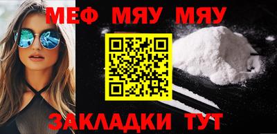 кокаин премиум Ликино-Дулёво