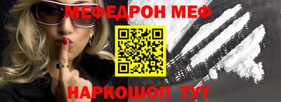 кокаин премиум Ликино-Дулёво