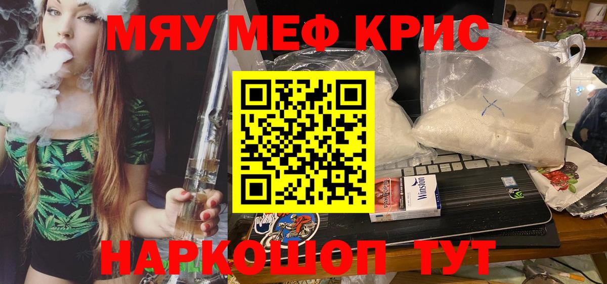 Донской  МЕФ 4 MMC  МЕФ  Вход с VPN 